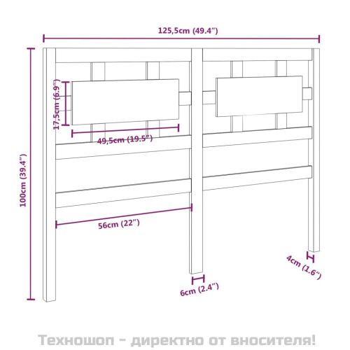 Горна табла за легло, сива, 125,5x4x100 см, бор масив
