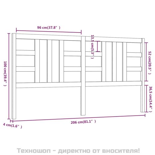 Горна табла за легло, меденокафява, 206x4x100 см, бор масив