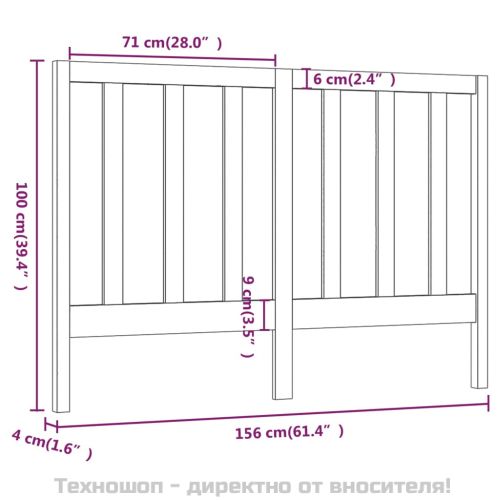 Горна табла за легло, меденокафява, 156x4x100 см, бор масив