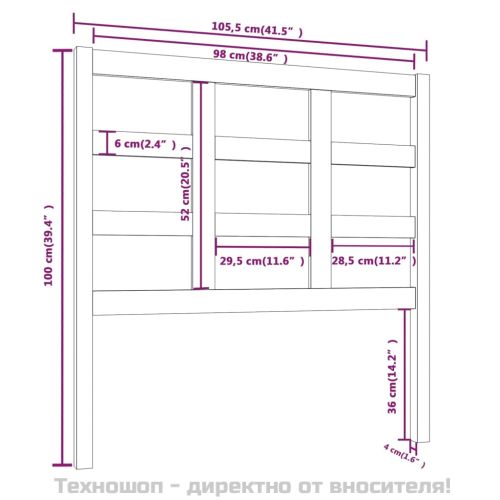 Горна табла за легло, сива, 105,5x4x100 см, бор масив
