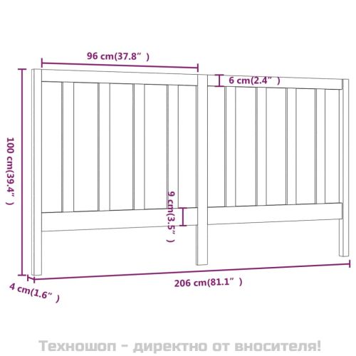 Горна табла за легло, меденокафява, 206x4x100 см, бор масив