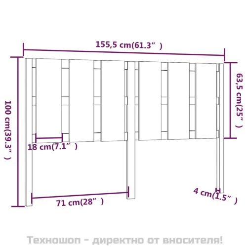 Горна табла за легло, сива, 155,5x4x100 см, бор масив