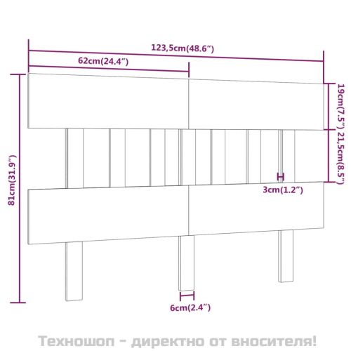 Горна табла за легло, меденокафява, 123,5x3x81 см, бор масив