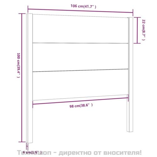 Табла за спалня, 106x4x100 см, бор масив