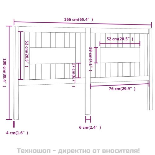 Табла за спалня, сива, 166x4x100 см, бор масив