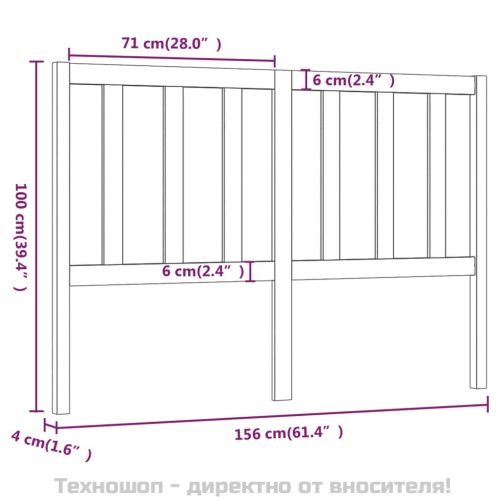 Горна табла за легло, сива, 156x4x100 см, бор масив