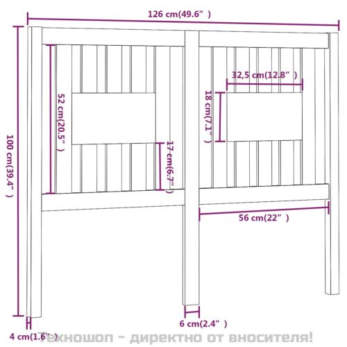 Табла за спалня, сива, 126x4x100 см, бор масив