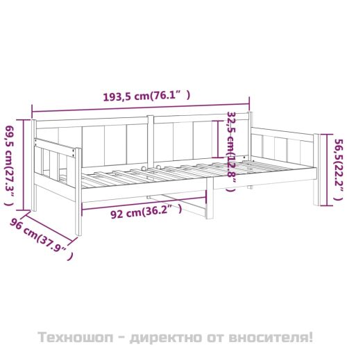 Дневно легло, меденокафяво, борово дърво масив, 90x190 см