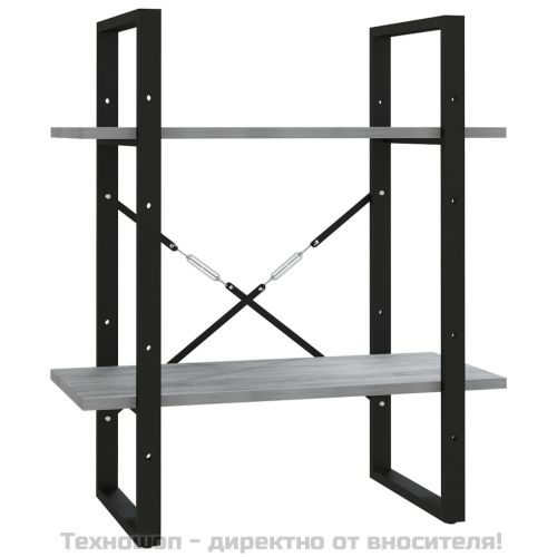 Библиотека на 2 нива, сив сонома, 60x30x70 см, инженерно дърво