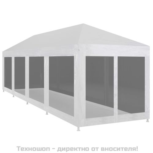 Шатра за партита с 10 мрежести стени, 12х3 м