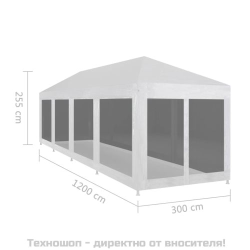 Шатра за партита с 10 мрежести стени, 12х3 м