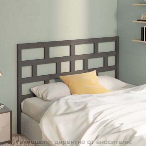 Горна табла за легло, сива, 141x4x100 см, бор масив