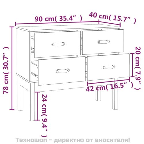 Конзолен шкаф, меденокафяв, 90x40x78 см, борово дърво масив