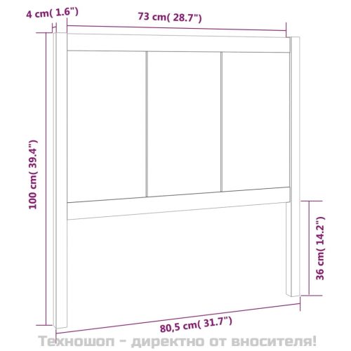 Горна табла за легло, сива, 80,5x4x100 см, бор масив