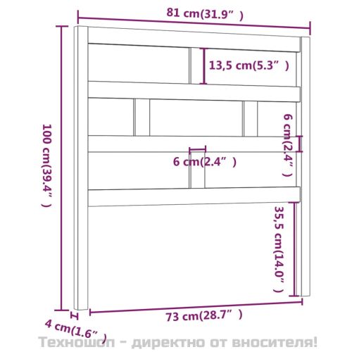 Горна табла за легло, черна, 81x4x100 см, бор масив