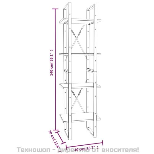 Библиотека на 4 нива, сив сонома, 40x30x140 см, инженерно дърво
