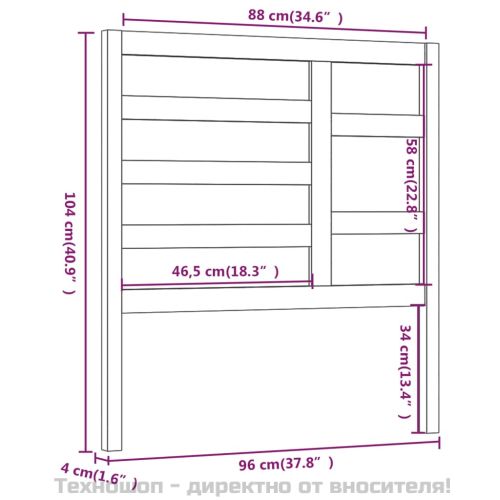 Горна табла за легло, меденокафява, 96x4x104 см, бор масив