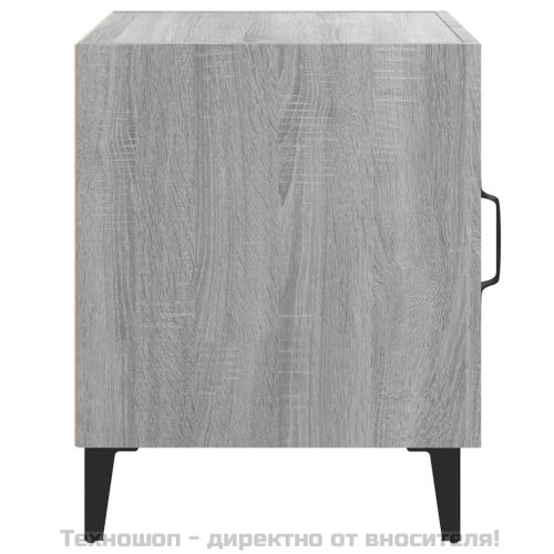 Нощни шкафчета, 2 бр, сив сонома, инженерно дърво