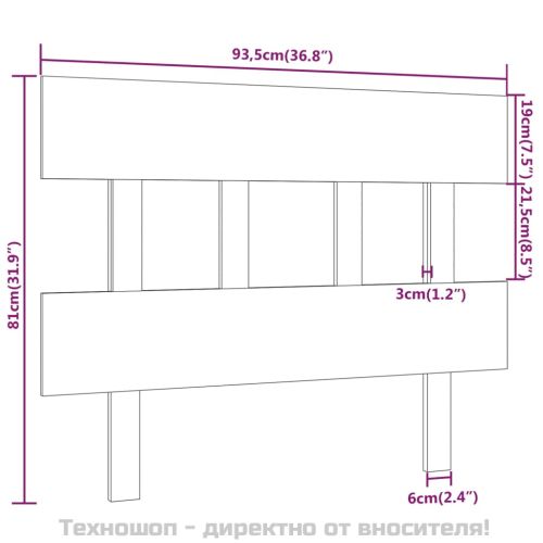 Горна табла за легло, черна, 93,5x3x81 см, бор масив