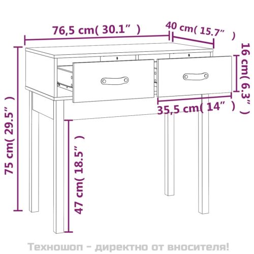 Конзолна маса, меденокафява, 76,5x40x75 см, борово дърво масив