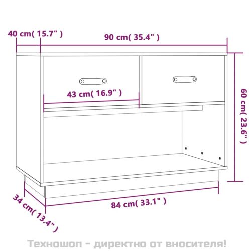ТВ шкаф, меденокафяв, 90x40x60 см, бор масив