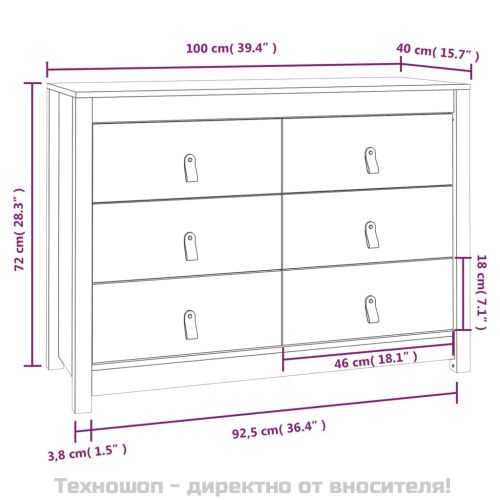 Страничен шкаф, меденокафяв, 100x40x72 см, борово дърво масив