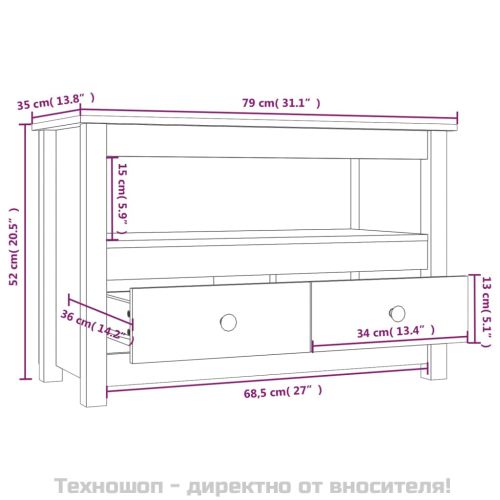ТВ шкаф, меденокафяв, 79x35x52 см, бор масив