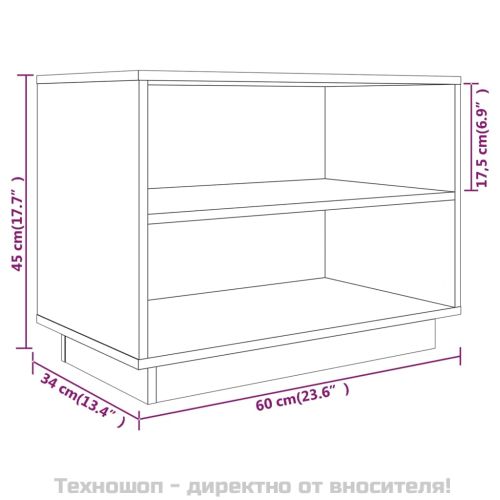 Шкаф за обувки, меденокафяв, 60x34x45 см, бор масив
