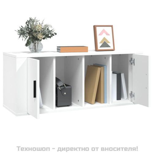 ТB шкаф, бял, 100x35x40 см, инженерно дърво