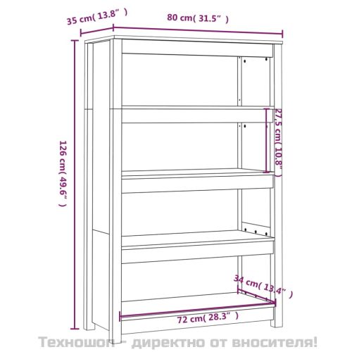 Библиотека, черна, 80x35x126 см, бор масив