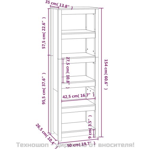 Библиотека, сива, 50x35x154 см, бор масив