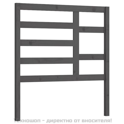 Горна табла за легло, сива, 81x4x104 см, бор масив