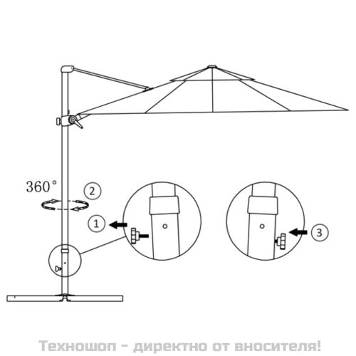 Конзолен градински чадър с алуминиев прът, антрацит, 300 см