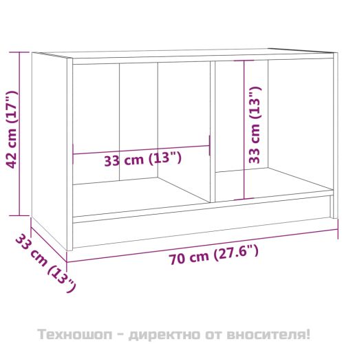 ТВ шкаф, бял, 70x33x42 см, бор масив
