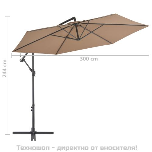 Конзолен градински чадър с алуминиев прът, 300 см, таупе