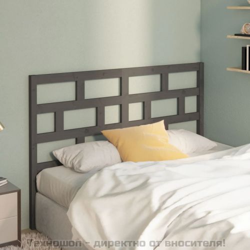 Горна табла за легло, сива, 156x4x100 см, бор масив