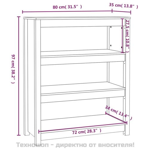 Библиотека, сива, 80x35x97 см, бор масив