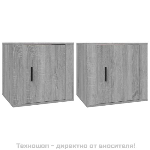 Нощни шкафчета, 2 бр, сив сонома, 50x39x47 см