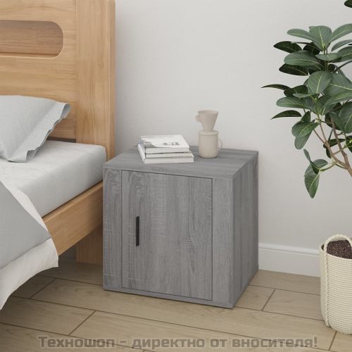 Нощни шкафчета, 2 бр, сив сонома, 50x39x47 см