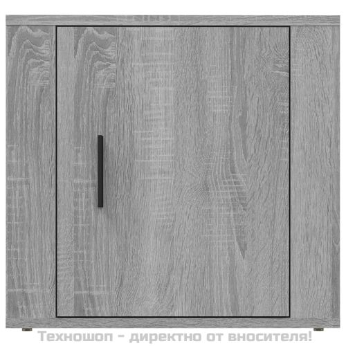 Нощни шкафчета, 2 бр, сив сонома, 50x39x47 см