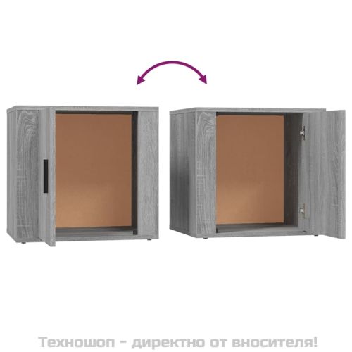 Нощни шкафчета, 2 бр, сив сонома, 50x39x47 см