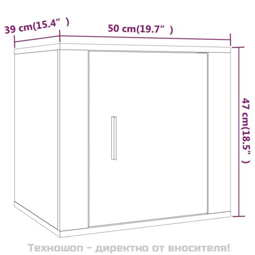 Нощни шкафчета, 2 бр, сив сонома, 50x39x47 см