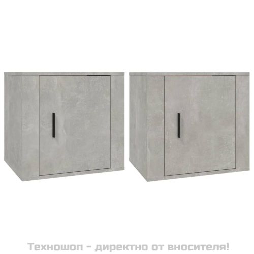 Нощни шкафчета, 2 бр, бетонно сиво, 50x39x47 см