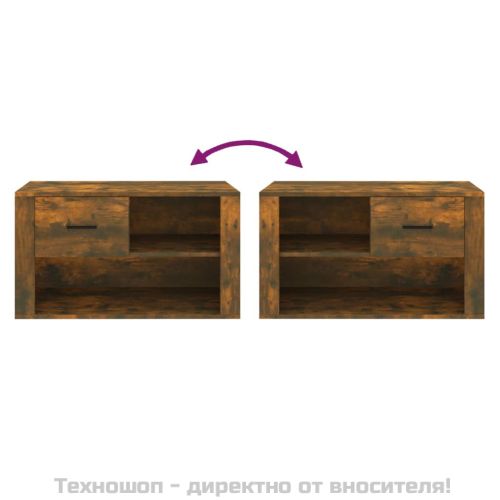 Шкаф за обувки, опушен дъб, 80x35x45 см, инженерно дърво