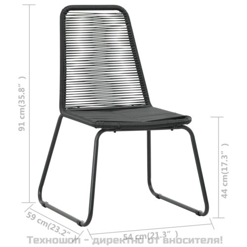 Външни столове, 2 бр, полиратан, черни