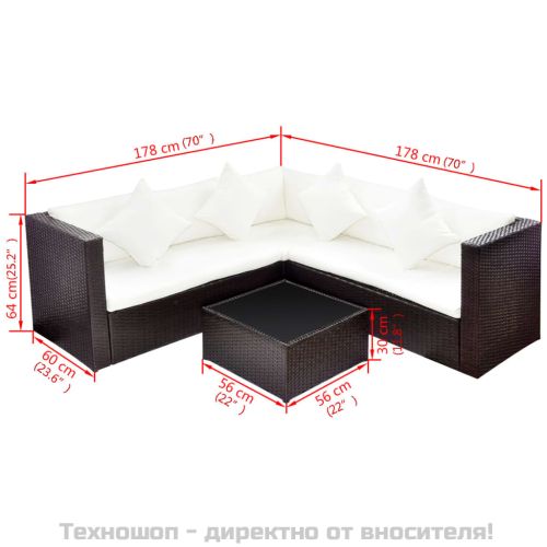 Градински комплект с възглавници, 4 части, кафяв полиратан