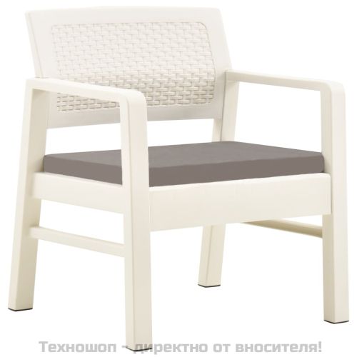 Градински комплект, 3 части, пластмаса, бял