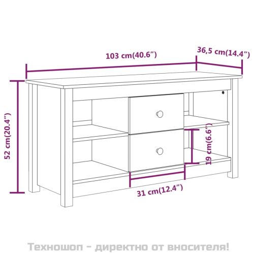 ТВ шкаф, сив, 103x36,5x52 см, бор масив