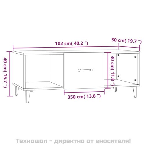 Кафе маса, дъб сонома, 102x50x40 см, инженерно дърво