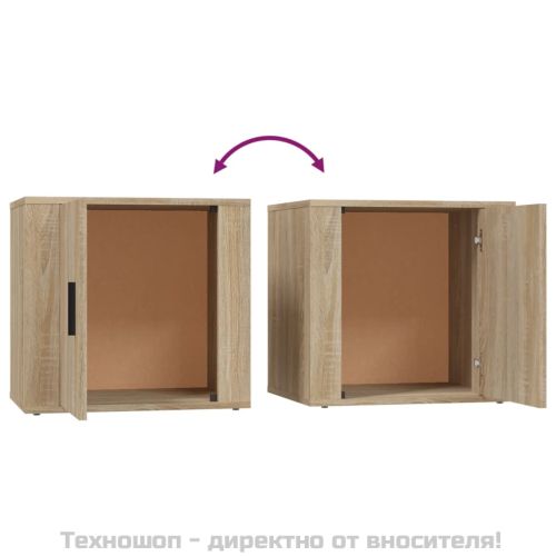 Нощни шкафчета, 2 бр, дъб сонома, 50x39x47 см